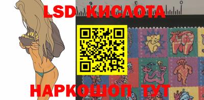 гашишное масло Сланцы