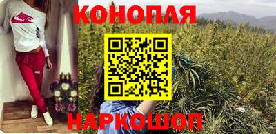 спиды Старая Купавна