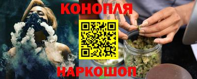 СК Славянск-на-Кубани