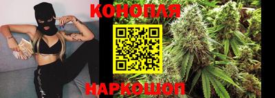 mdma Ставрополь