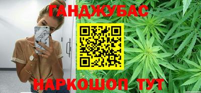 мет Владикавказ
