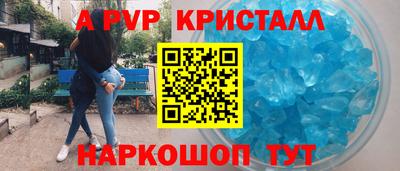 МДПВ Среднеуральск
