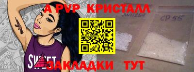 МДПВ Среднеуральск