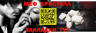МДПВ Среднеуральск